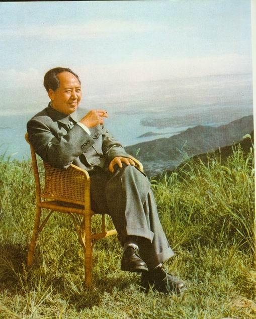 毛主席书法艺术欣赏